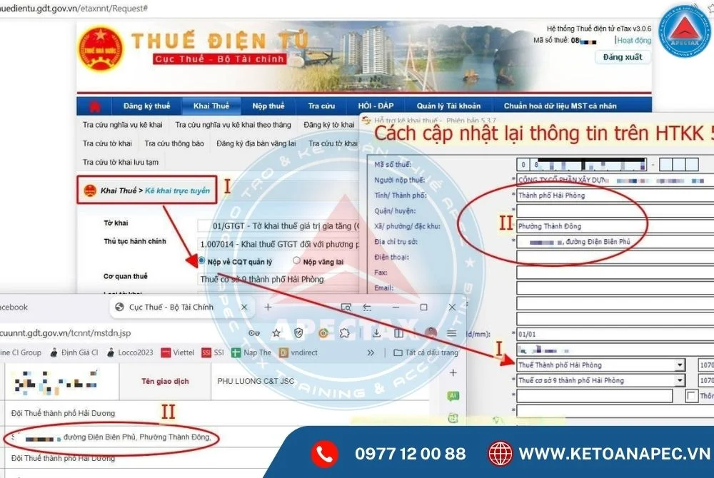 Trang tra cứu thông tin cơ quan thuế quản lý mới tại website của Tổng cục Thuế