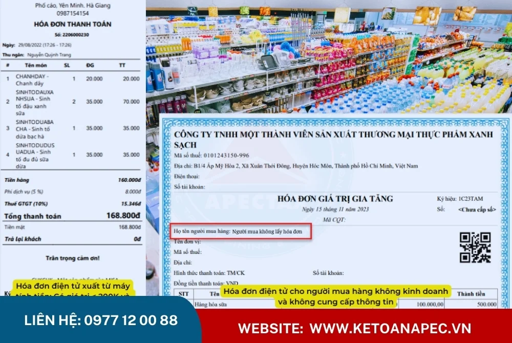 Trường hợp nào hóa đơn điện tử không cần có tên người mua?