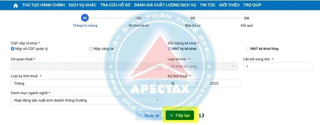 Hướng dẫn khai bổ sung tờ khai thuế GTGT